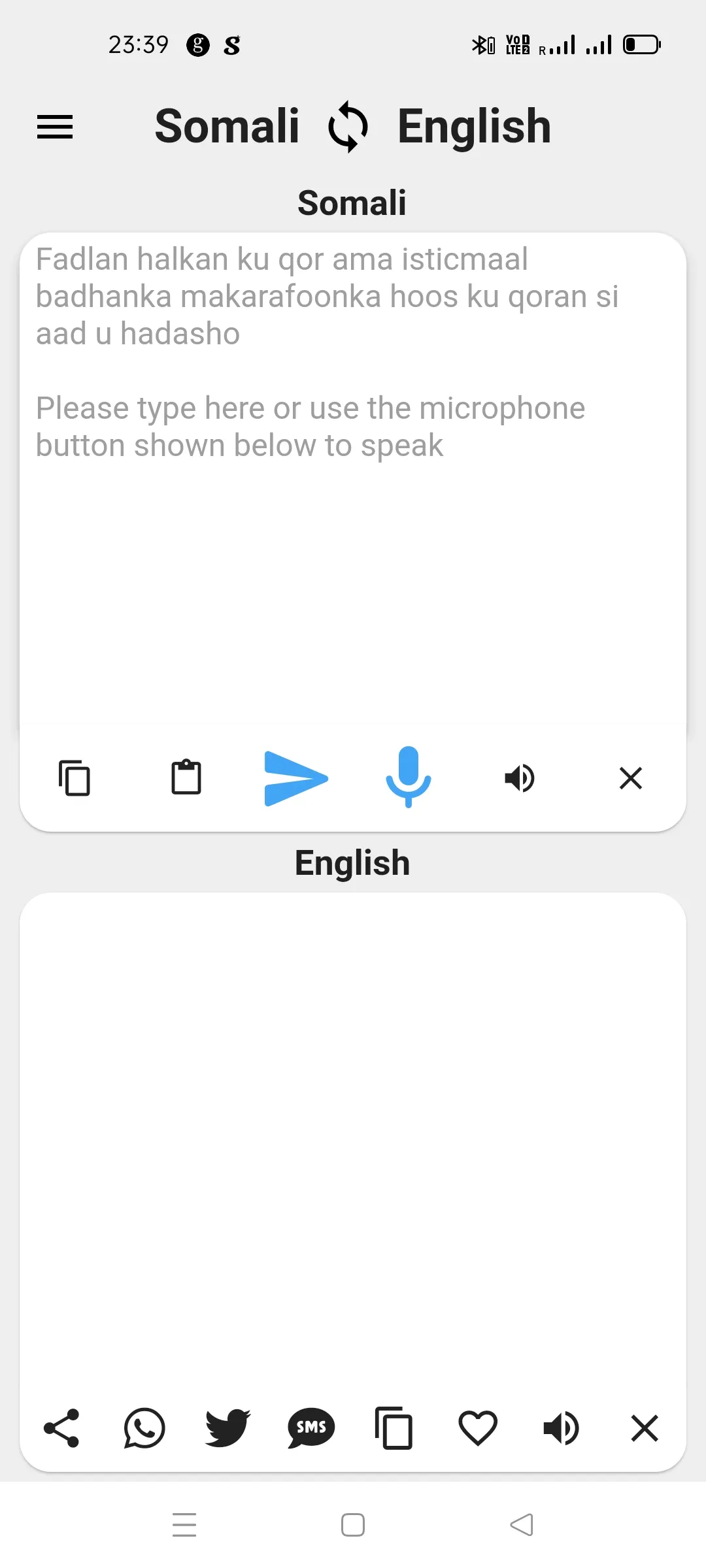 Somali To English Translator | Indus Appstore | Screenshot