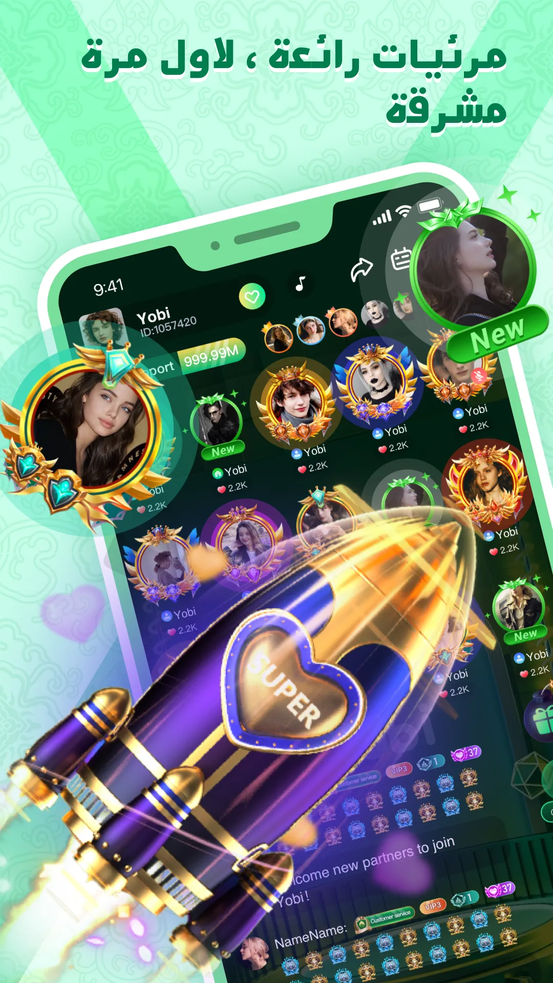 Yobi - Live & Party | Indus Appstore | Screenshot
