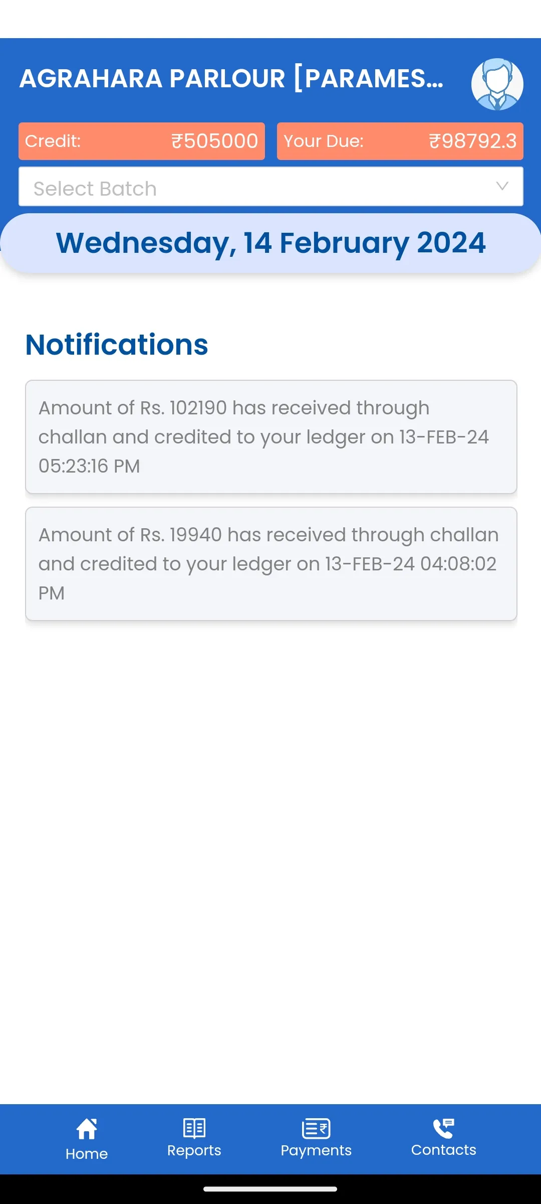 Mymul Agent | Indus Appstore | Screenshot