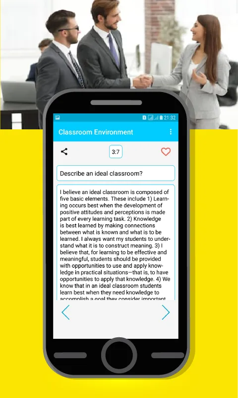 Teacher Interview Guide | Indus Appstore | Screenshot