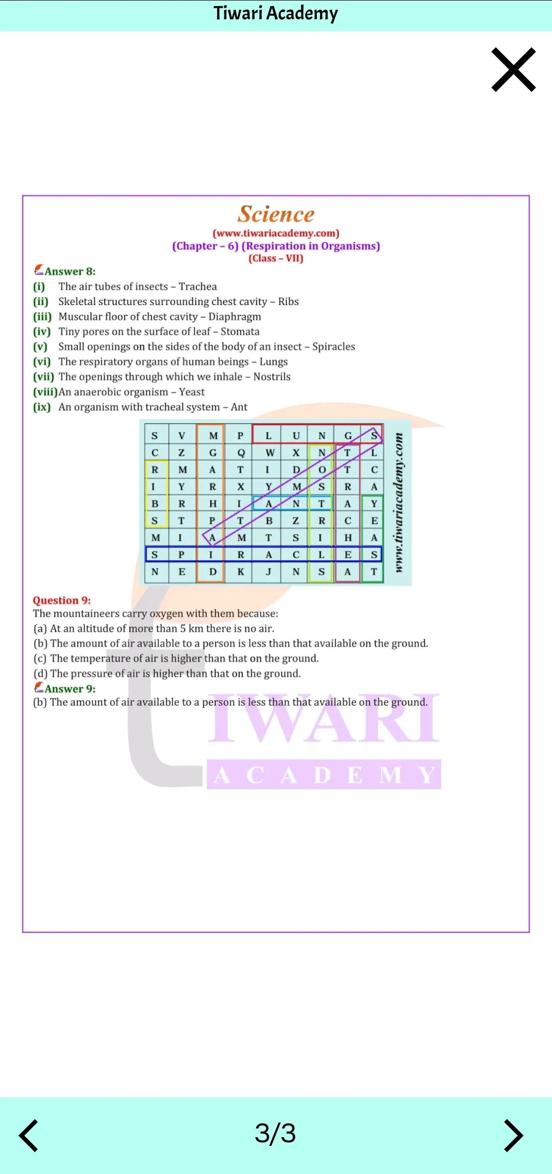 Class 7 Science for 2023-24 | Indus Appstore | Screenshot