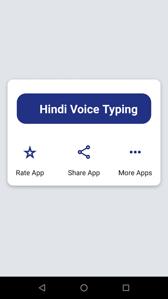 Hindi Voice Typing - Keyboard | Indus Appstore | Screenshot