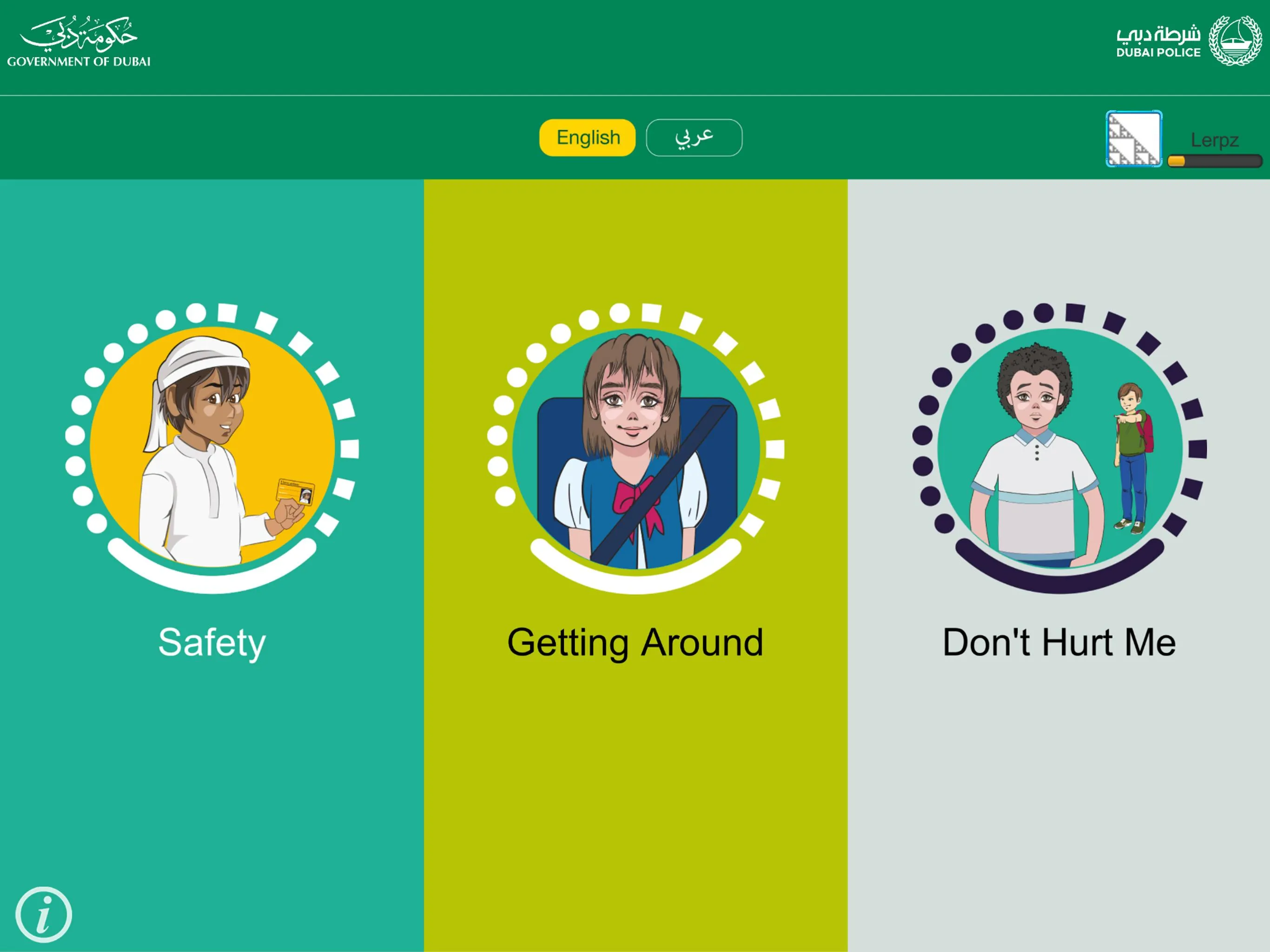 Social Stories | Indus Appstore | Screenshot