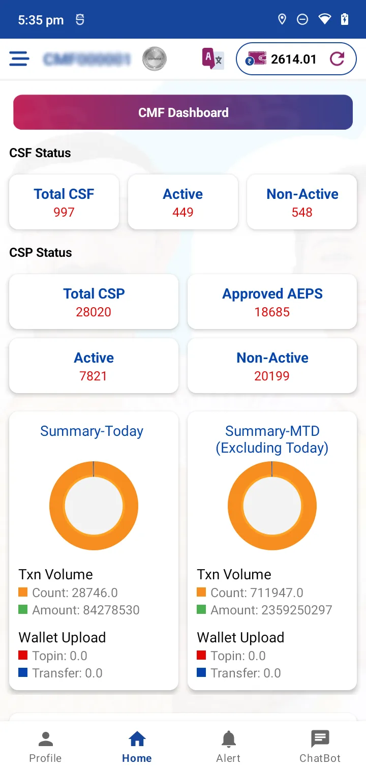 Xpresso | Indus Appstore | Screenshot