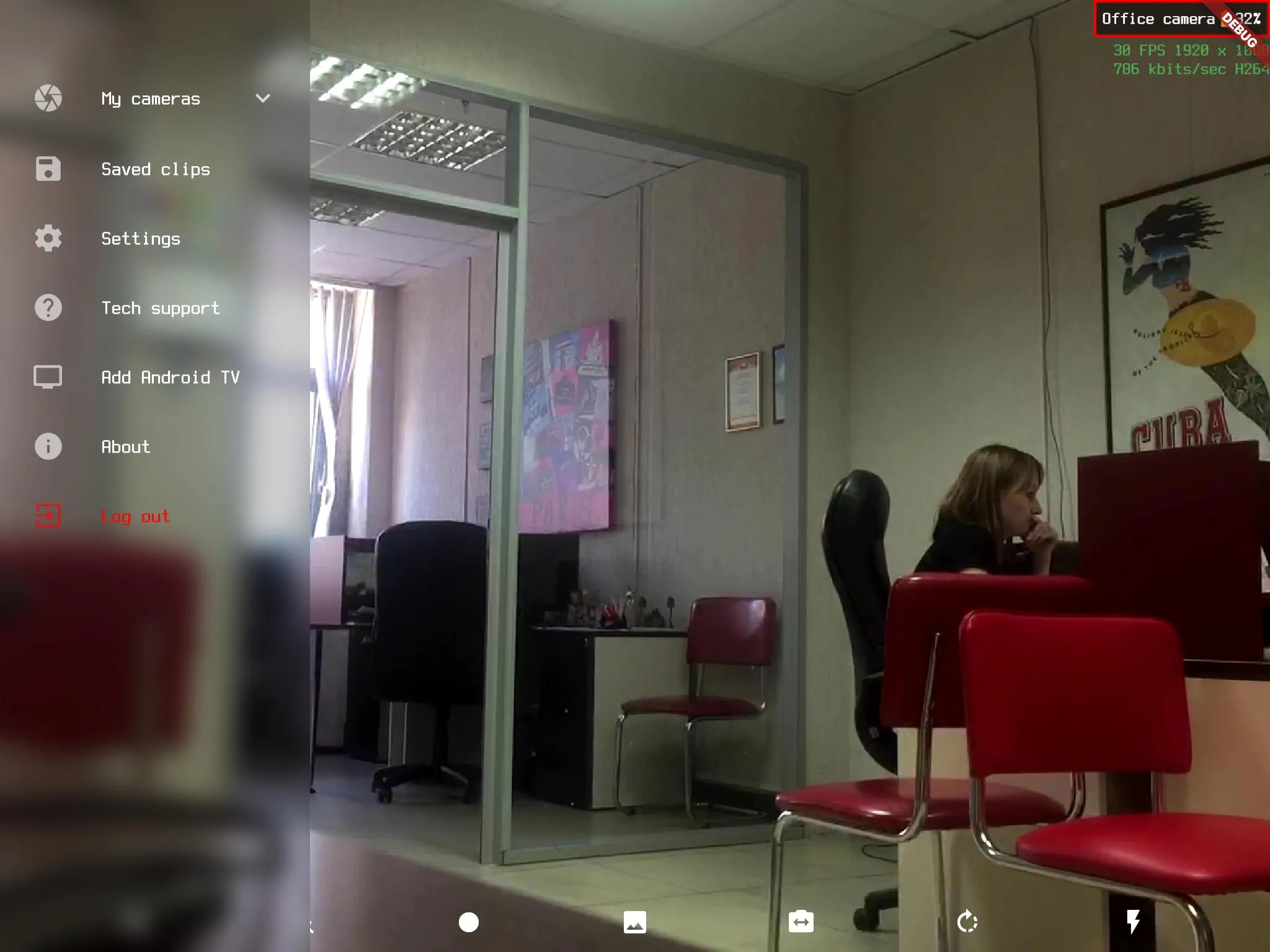 Camy — Live Video CCTV | Indus Appstore | Screenshot