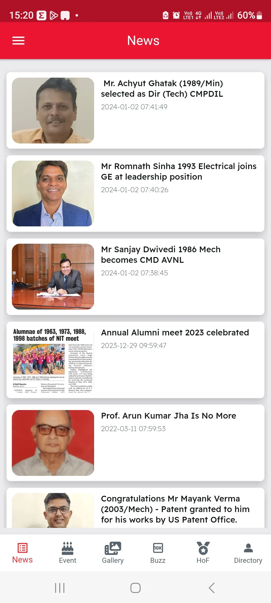 GECNIT Raipur Alumni | Indus Appstore | Screenshot