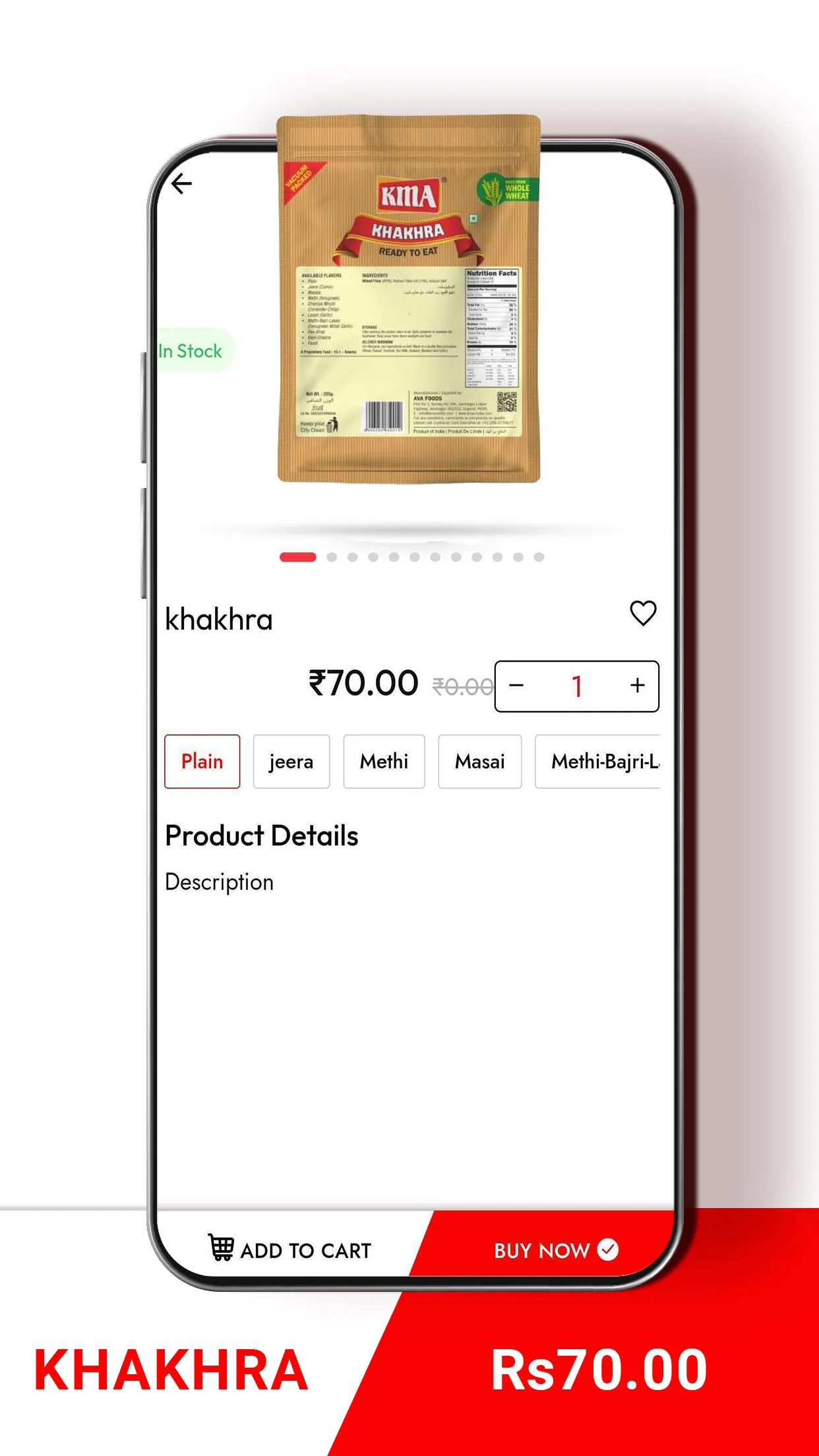 Dhyey Mart | Indus Appstore | Screenshot