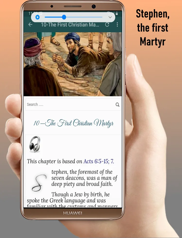 Acts of the Apostles | Indus Appstore | Screenshot