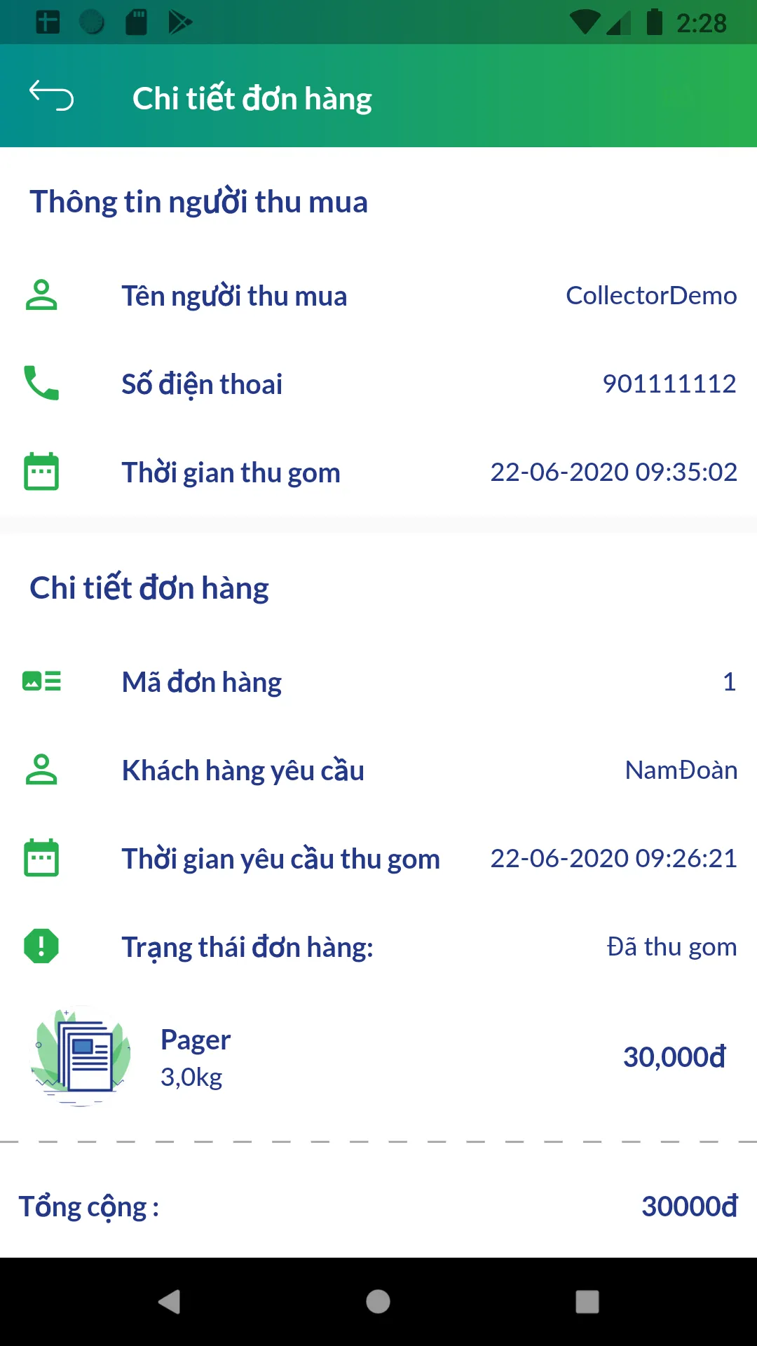 Veca thu gom | Indus Appstore | Screenshot