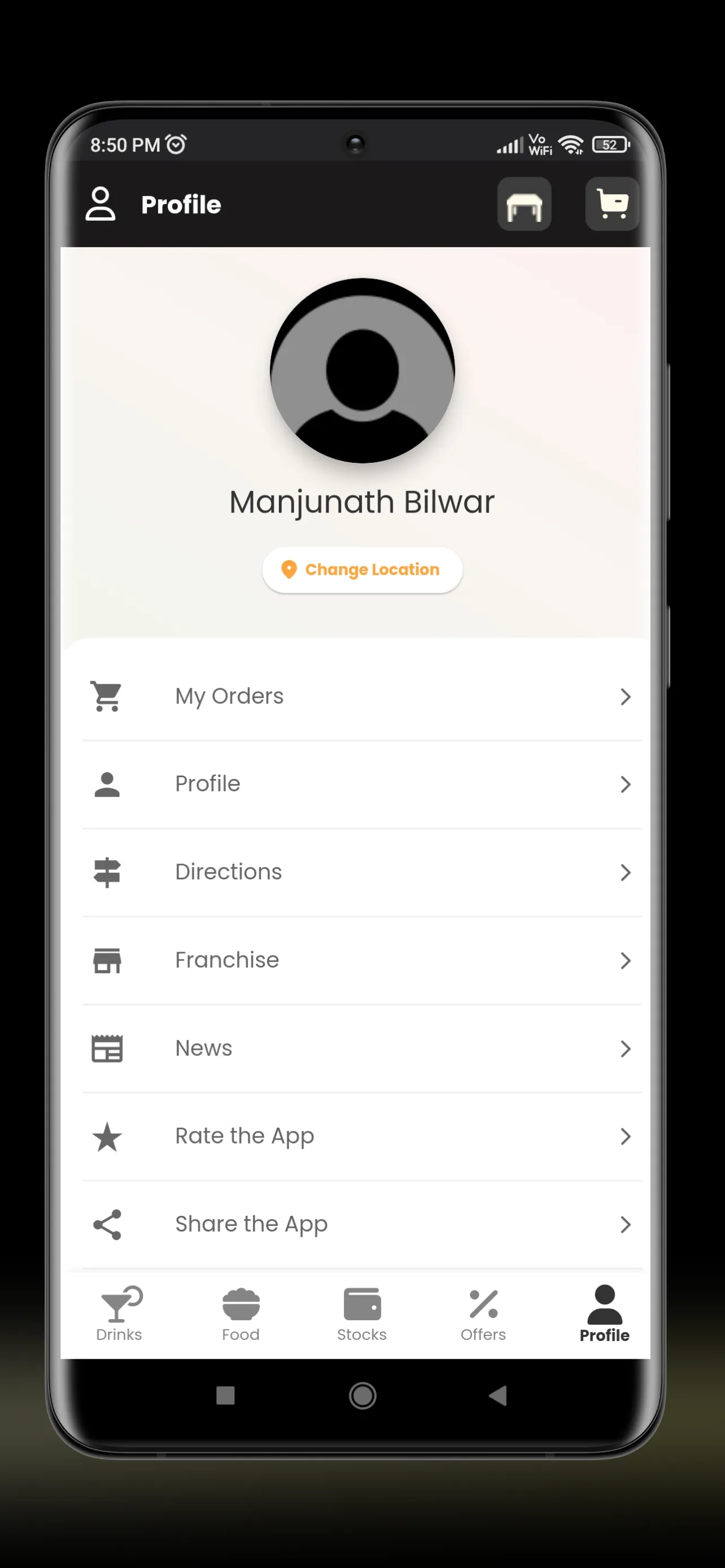 TBSE 2.0 UPGRADED | Indus Appstore | Screenshot