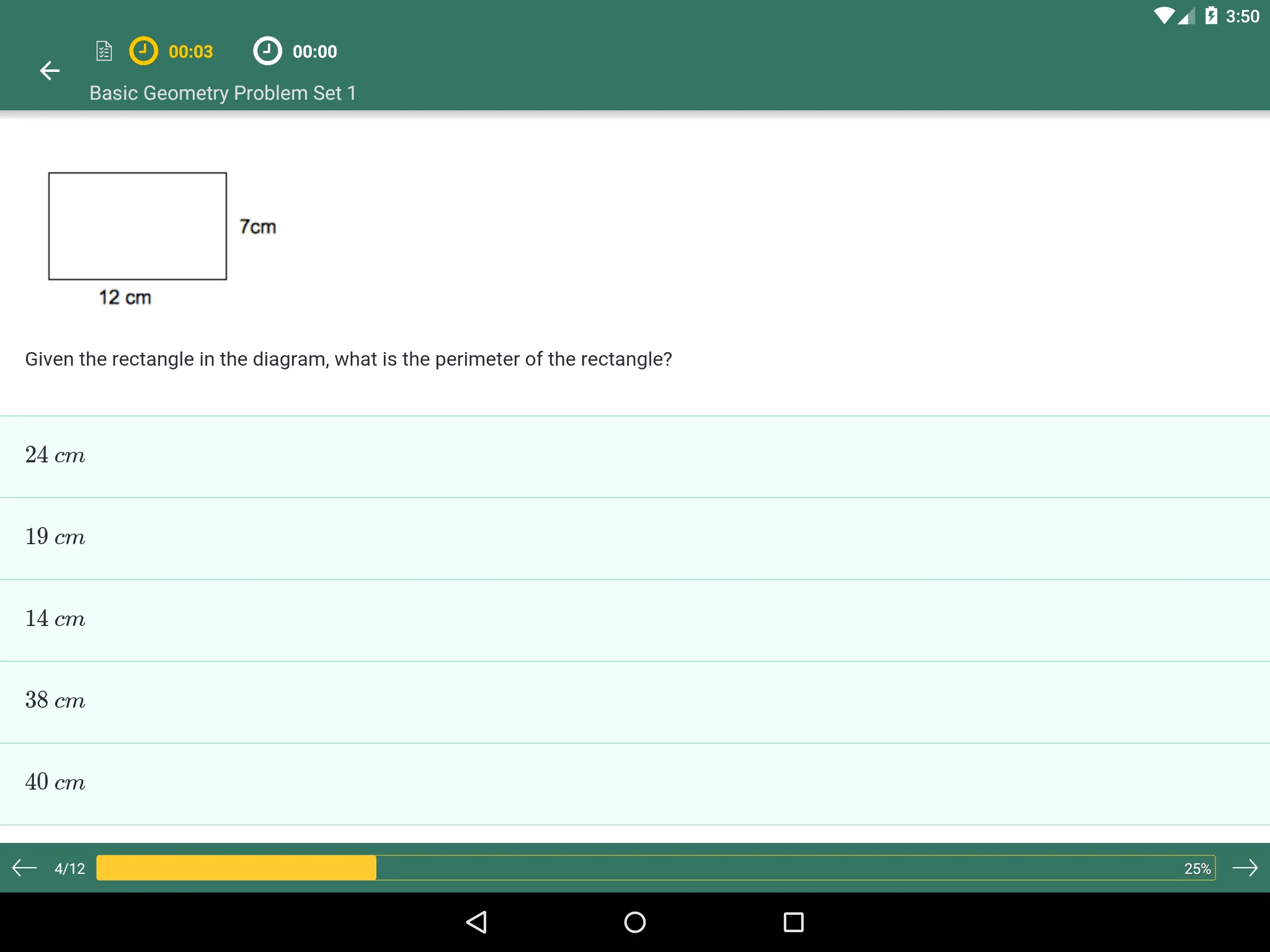 Geometry Practice & Prep | Indus Appstore | Screenshot