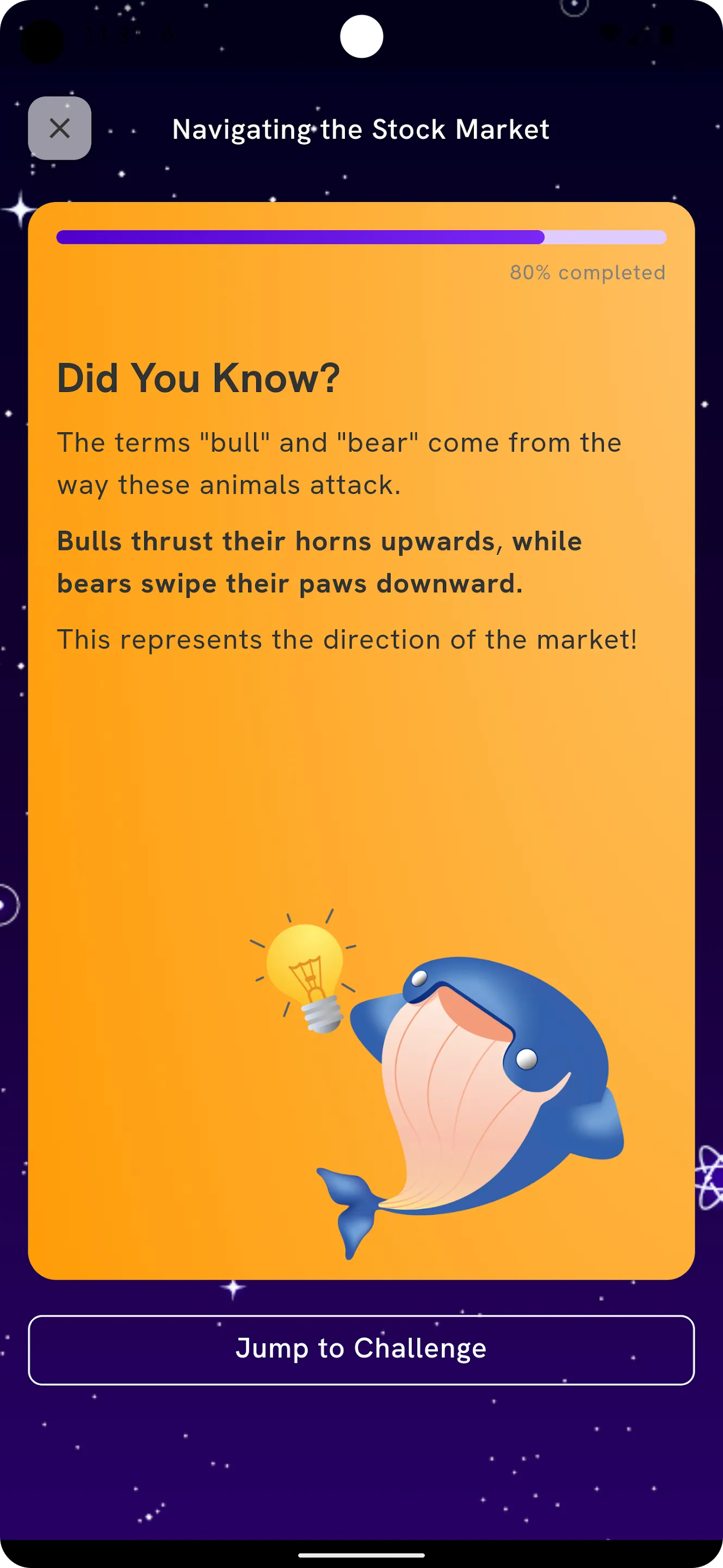 GoodWhale App | Indus Appstore | Screenshot