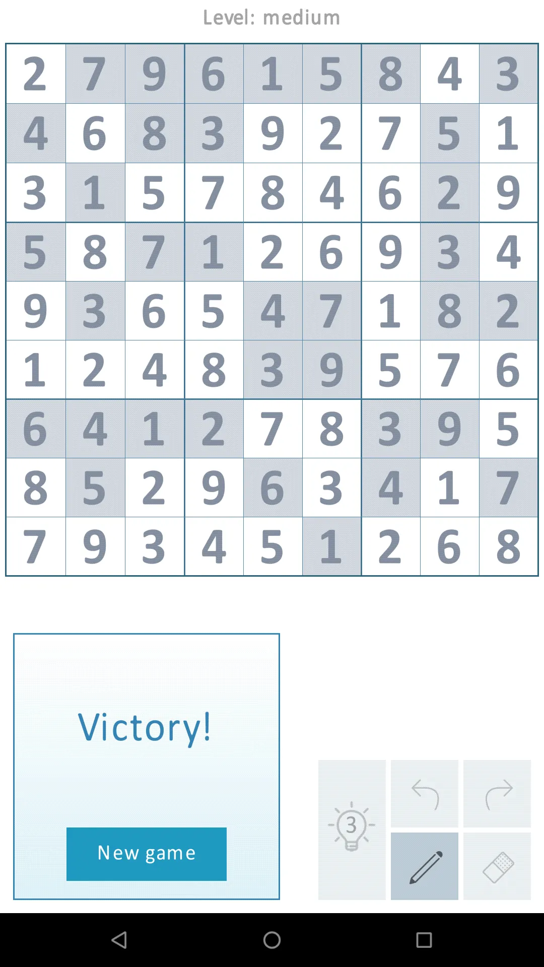 Sudoku | Indus Appstore | Screenshot