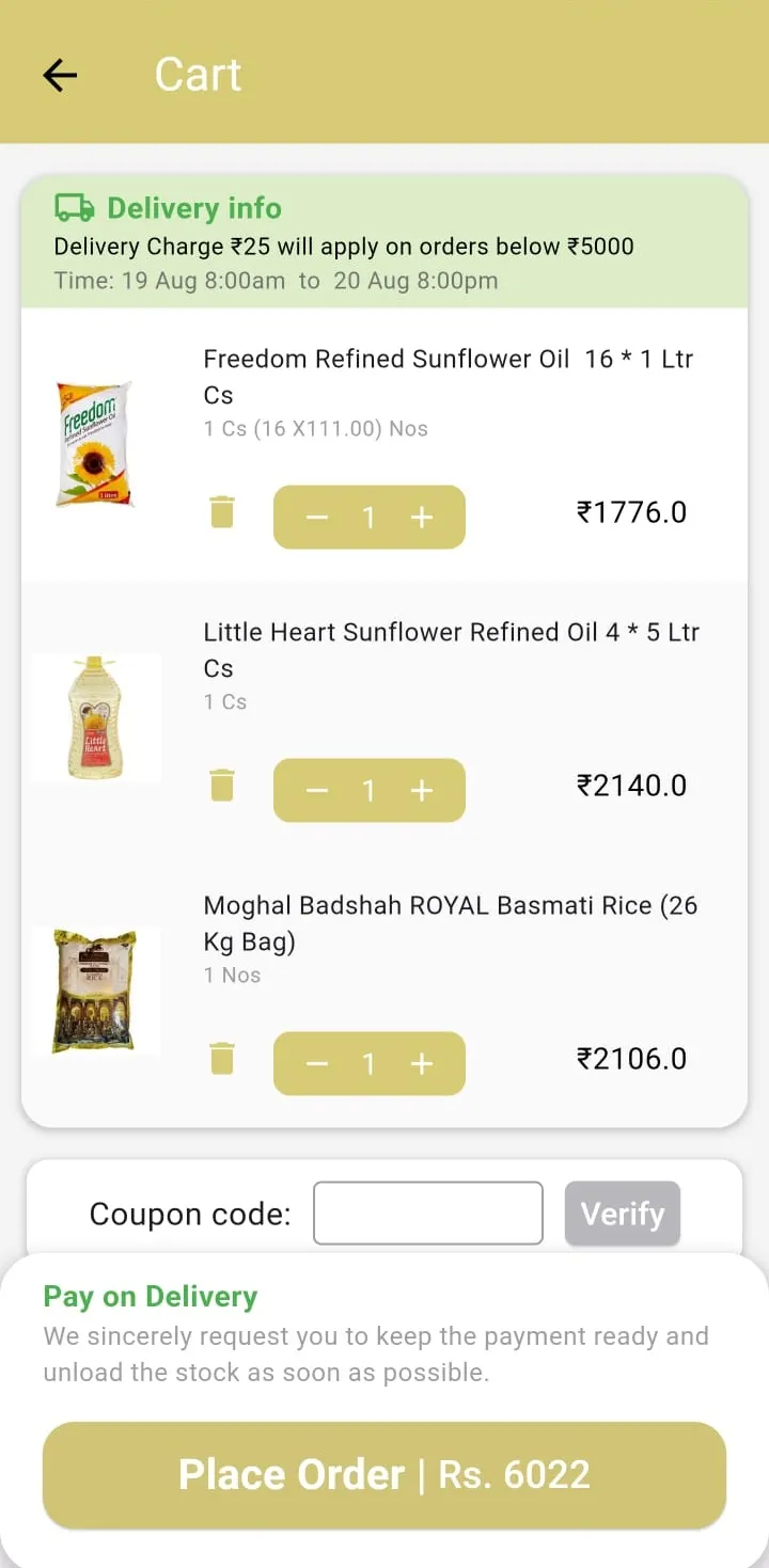 Loagma - Online Shopping | Indus Appstore | Screenshot