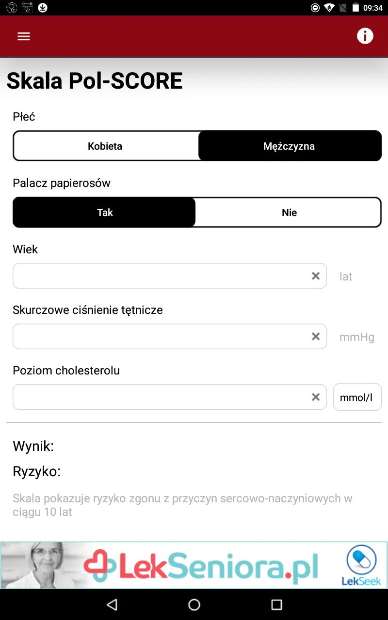 Lekseek PolSCORE | Indus Appstore | Screenshot