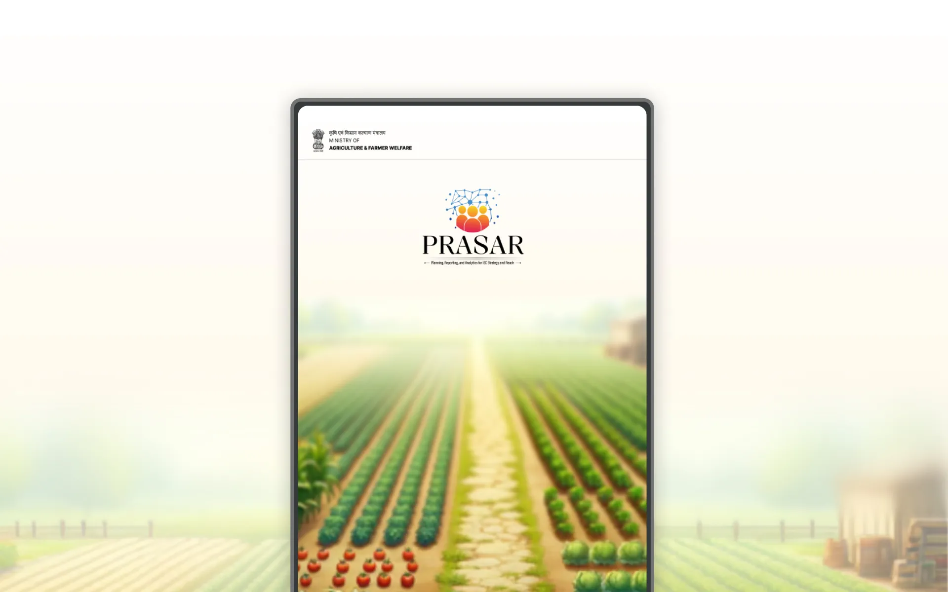 Prasar | Indus Appstore | Screenshot
