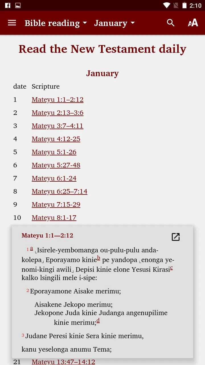 Umbu-Ungu Kala Bible | Indus Appstore | Screenshot