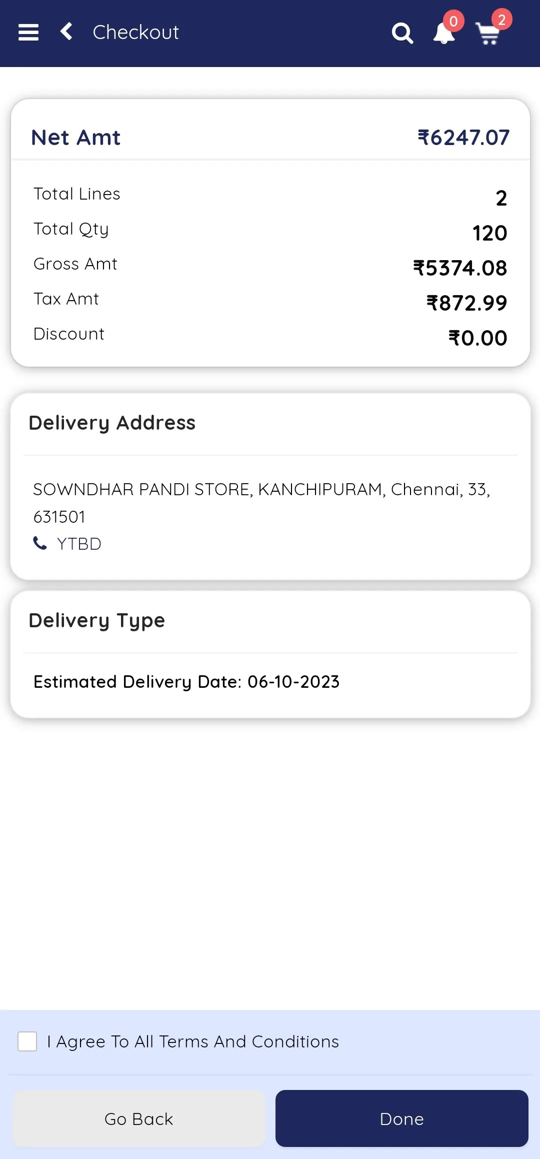 Nesmitra | Indus Appstore | Screenshot