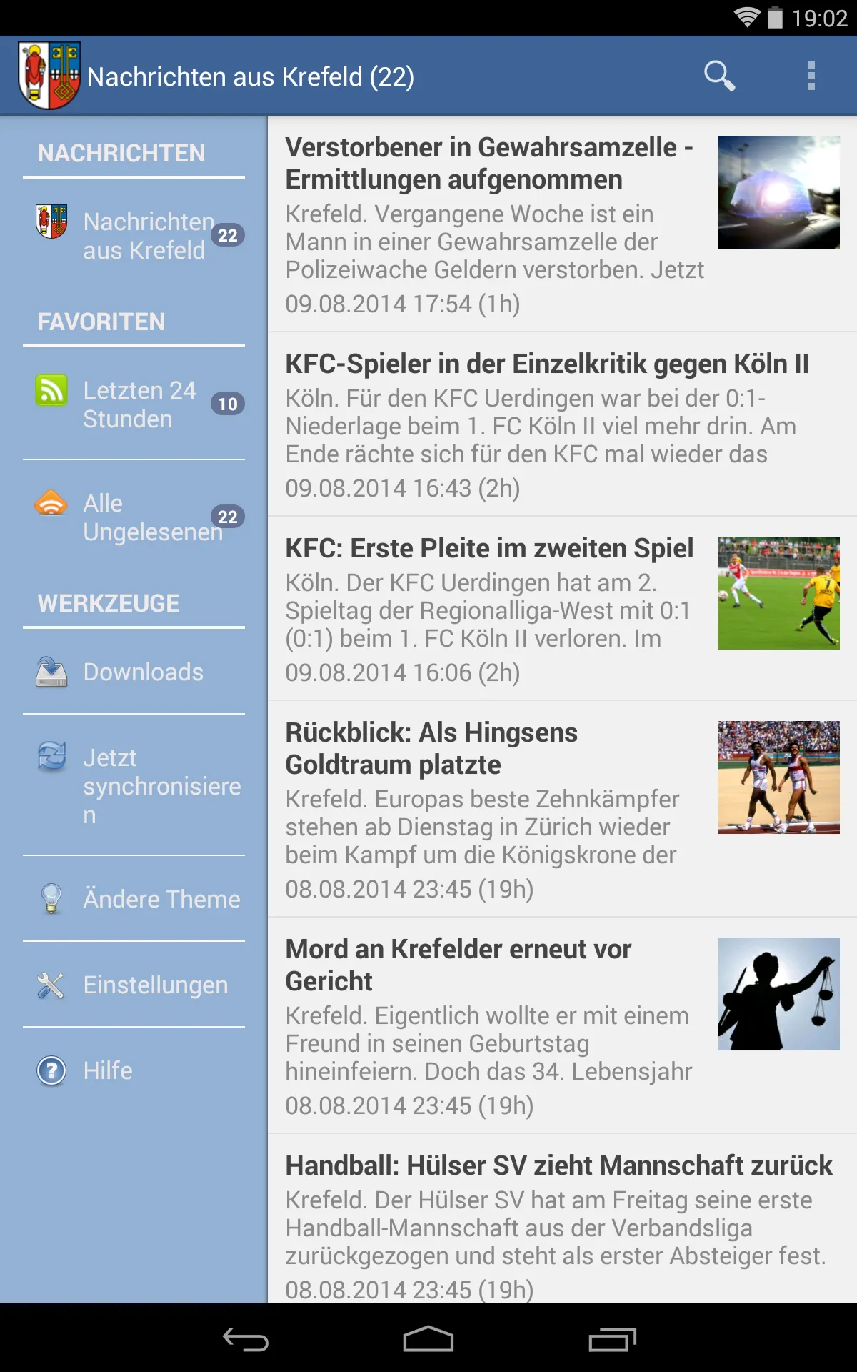 Krefeld | Indus Appstore | Screenshot