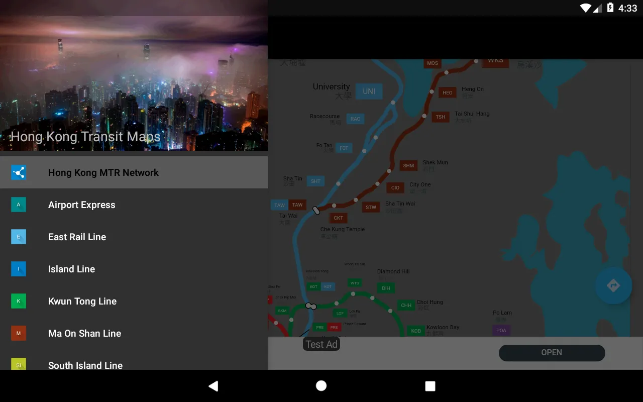 Trainsity Hong Kong MTR | Indus Appstore | Screenshot