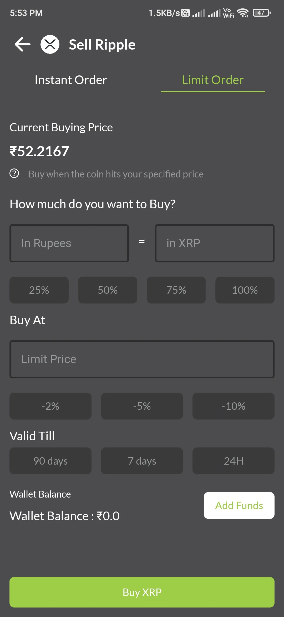 COINLORD | Indus Appstore | Screenshot