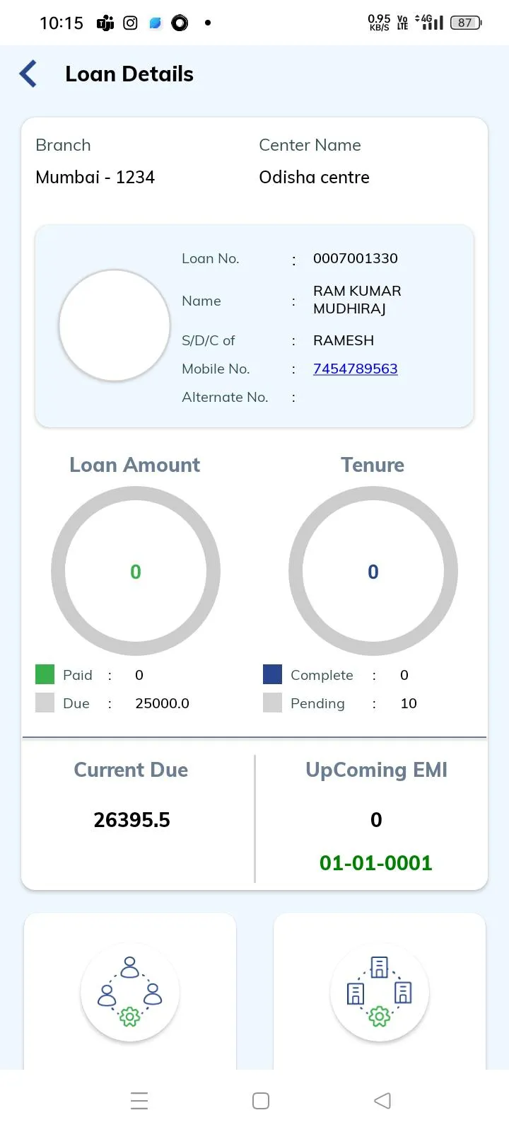 ACE Micro Finance | Indus Appstore | Screenshot