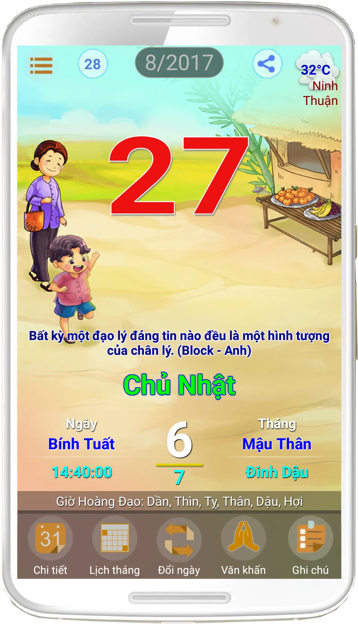 Lịch Việt 2025 Lịch Vạn Niên | Indus Appstore | Screenshot