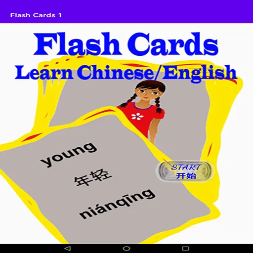 Learn CN/EN Flash Cards 1 | Indus Appstore | Screenshot