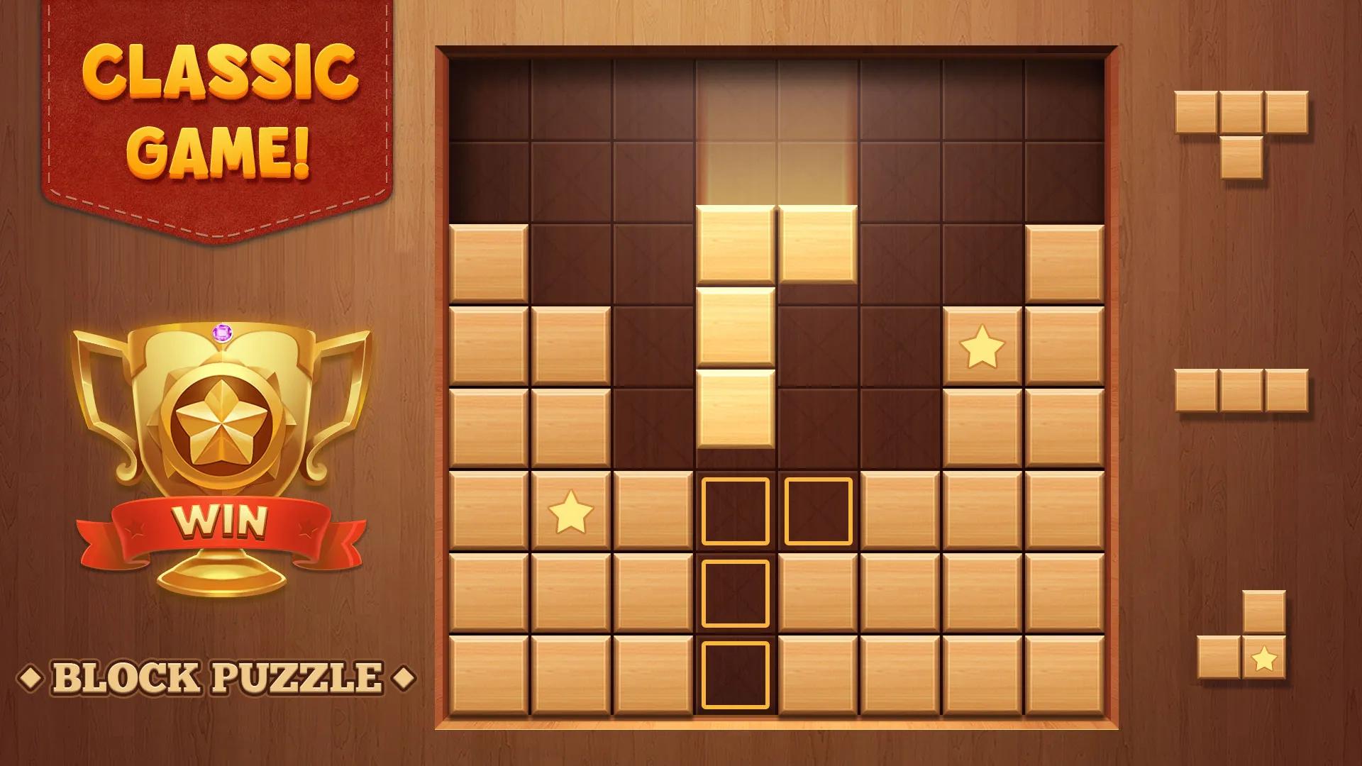 Block Puzzle Wood Blast | Indus Appstore | Screenshot