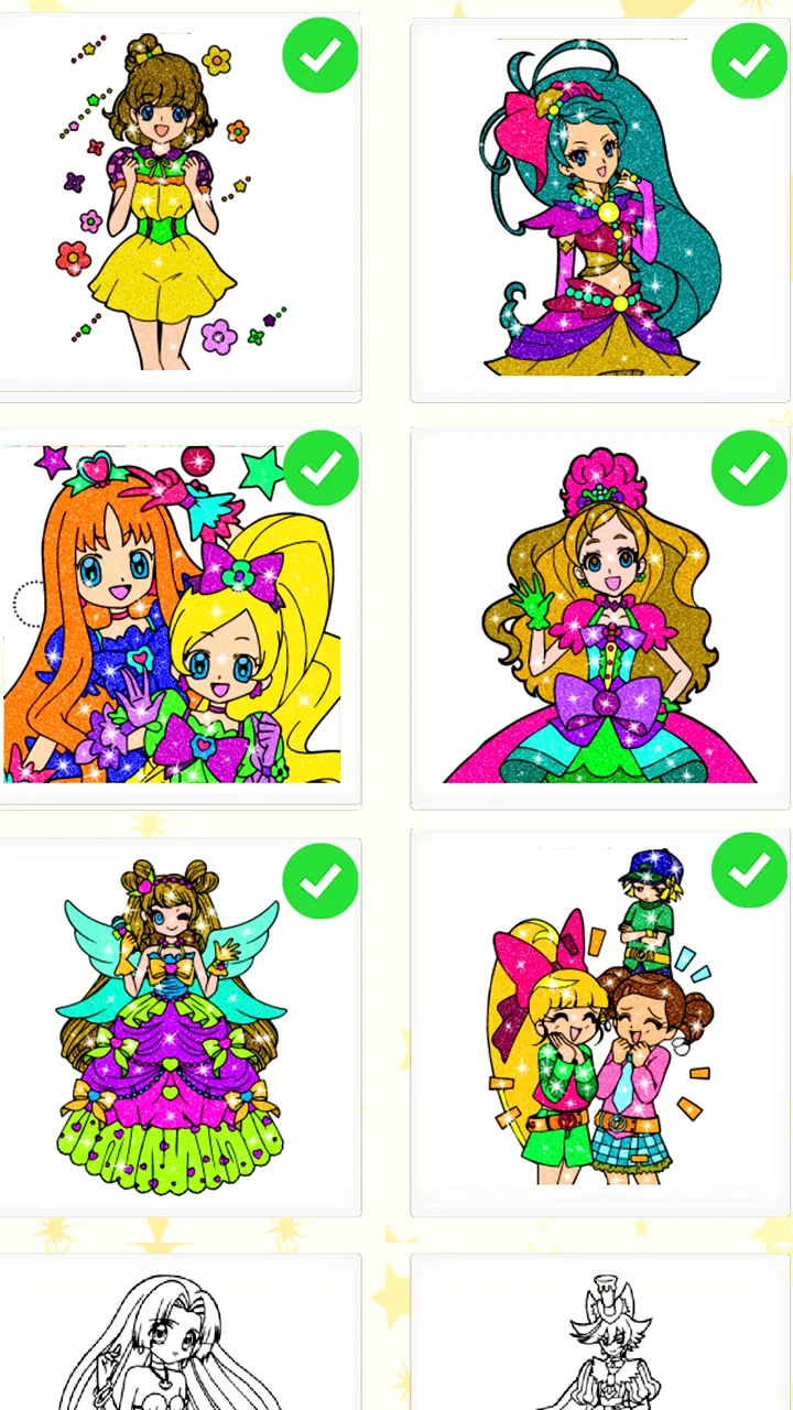 Anime Manga Color By Number | Indus Appstore | Screenshot