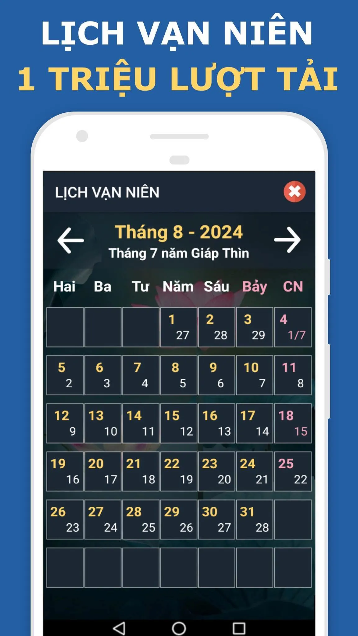 Lịch vạn niên Xem ngày tốt xấu | Indus Appstore | Screenshot