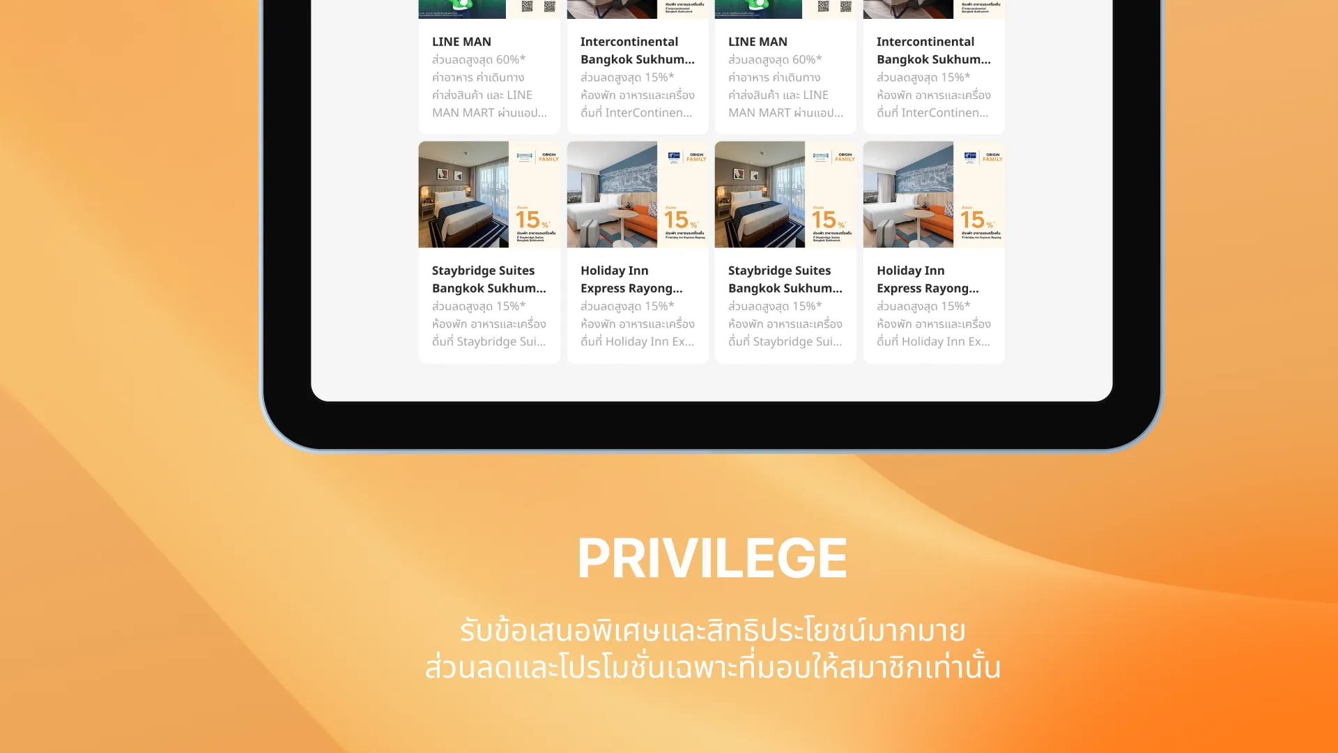 Origin Connect | Indus Appstore | Screenshot