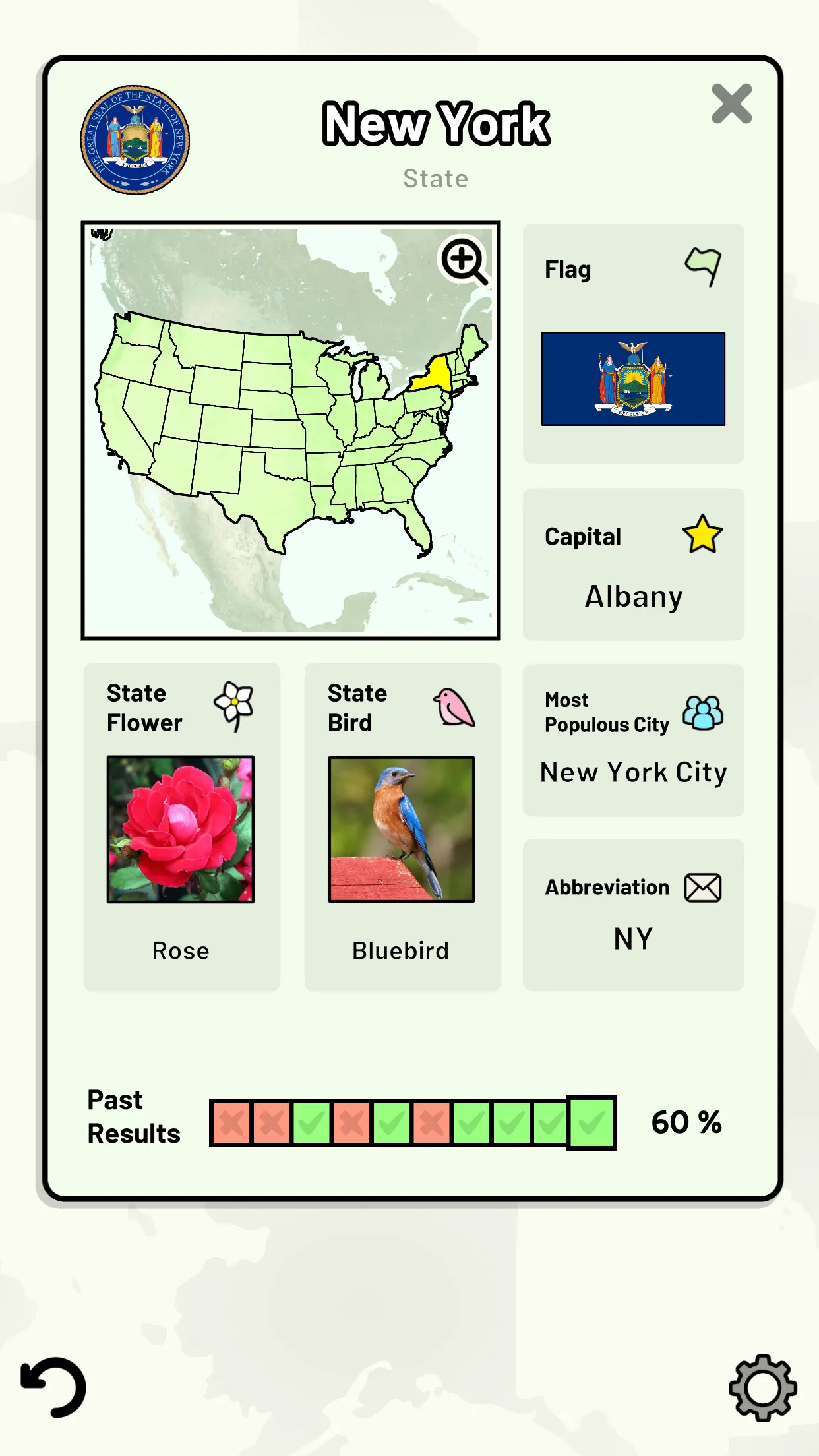 US States Quiz | Indus Appstore | Screenshot