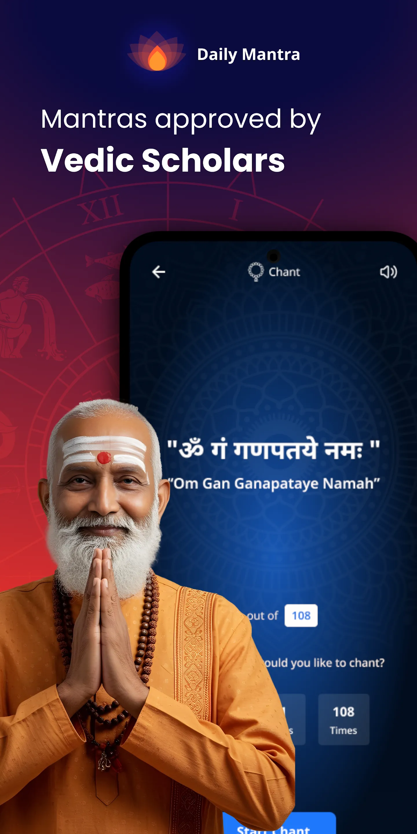 Daily Mantra - For Better Life | Indus Appstore | Screenshot