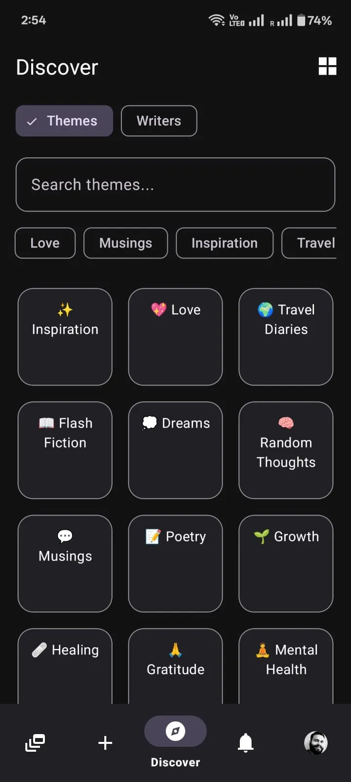 Unwind: Poetry & Writing | Indus Appstore | Screenshot