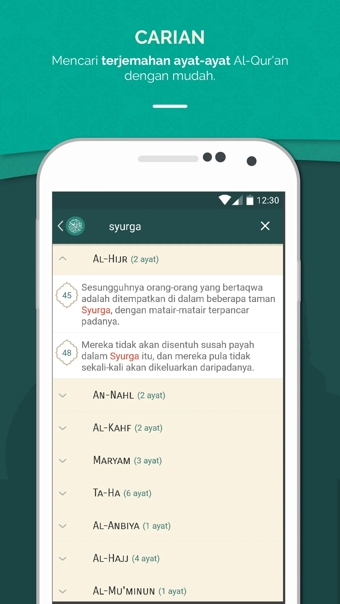 Al Quran Melayu | Indus Appstore | Screenshot