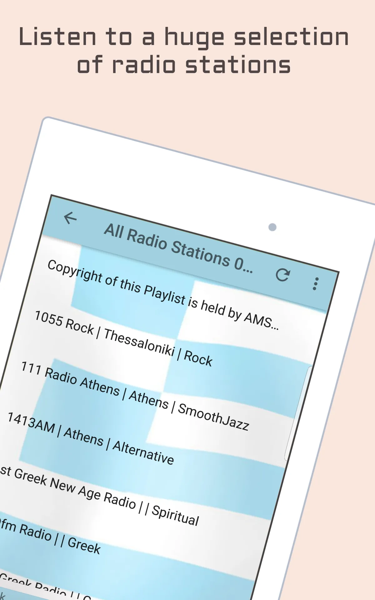 Greek Radio Music & News | Indus Appstore | Screenshot