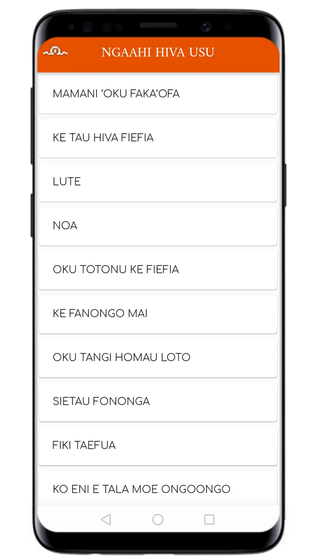 STT Himi | Indus Appstore | Screenshot