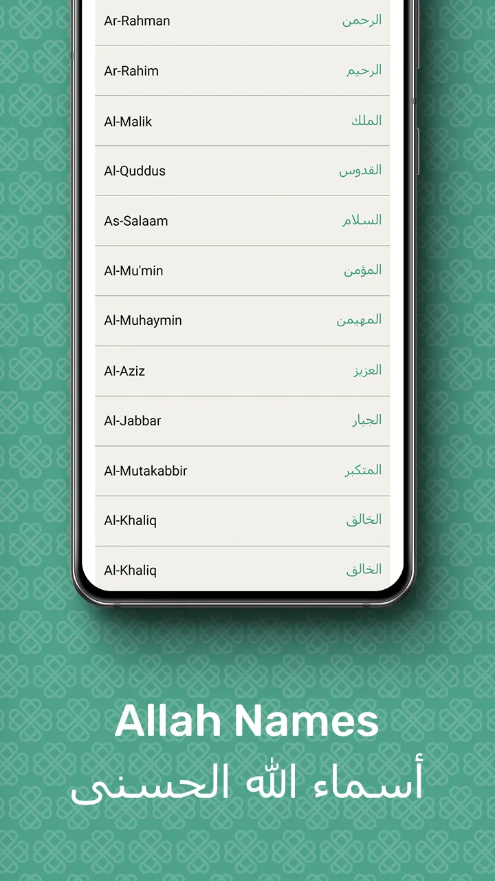 Muslim: Prayer, Qibla, Quran | Indus Appstore | Screenshot