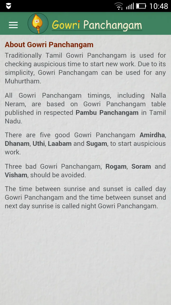 Gowri Panchangam | Indus Appstore | Screenshot