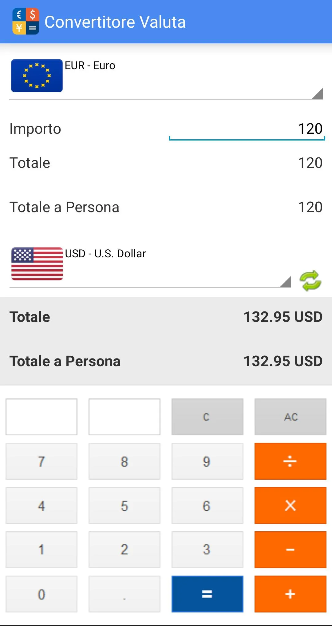 Currency Converter | Indus Appstore | Screenshot