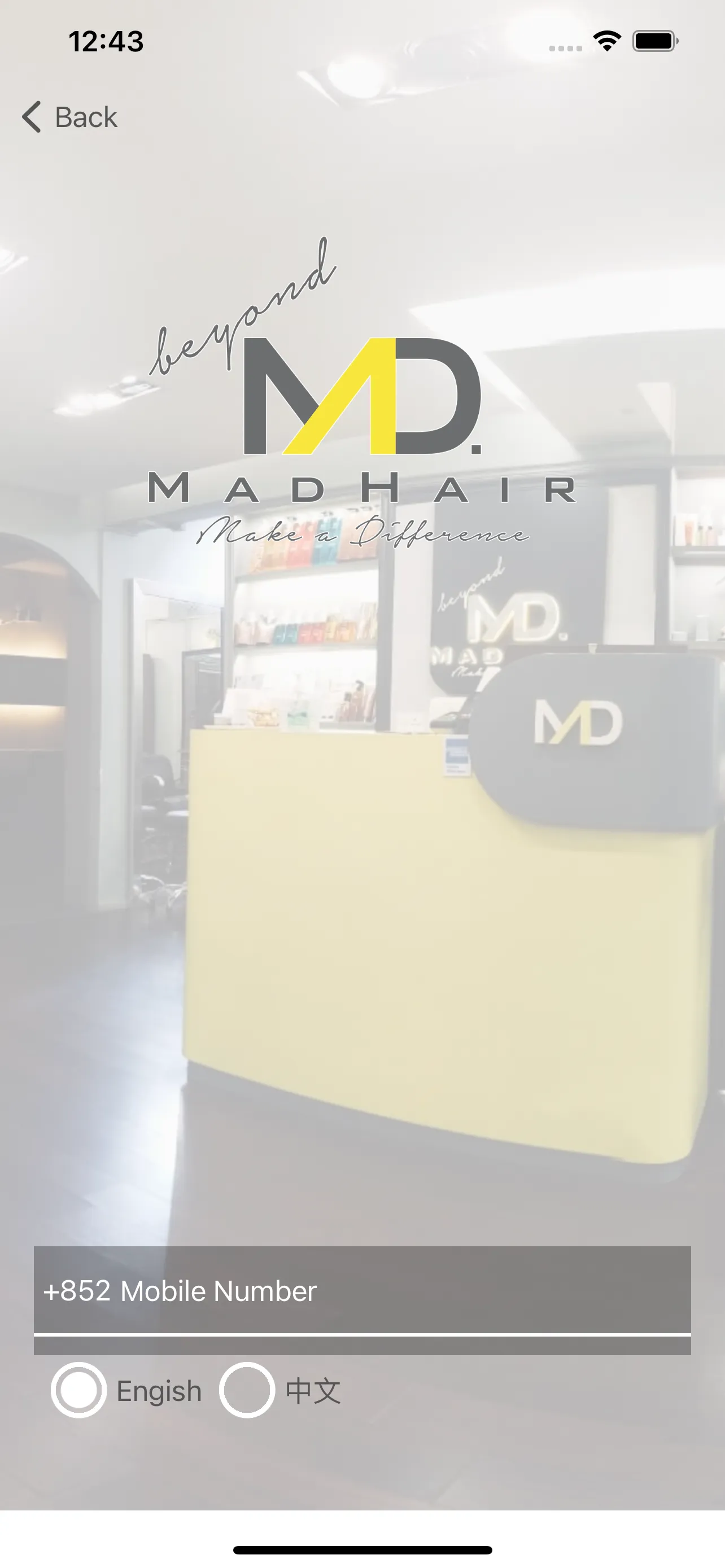 Beyond Mad Hair | Indus Appstore | Screenshot