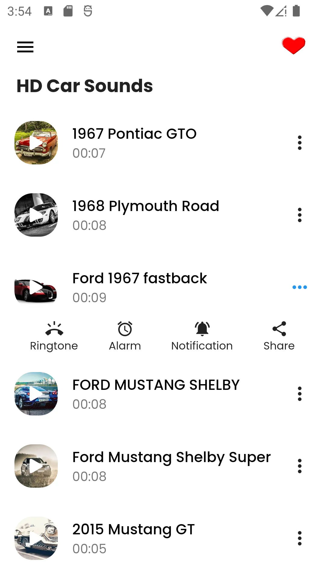 AutoTunes Hub : Car Sounds | Indus Appstore | Screenshot