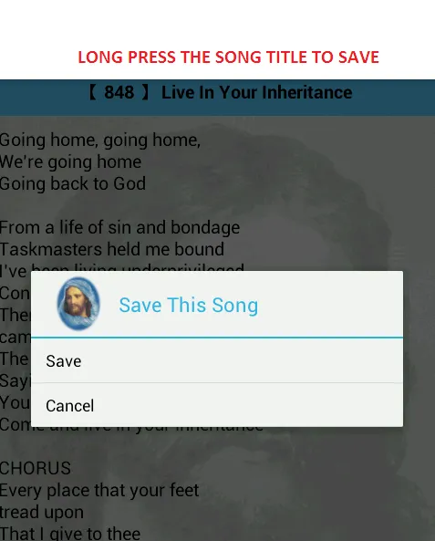 Message SongBook | Indus Appstore | Screenshot