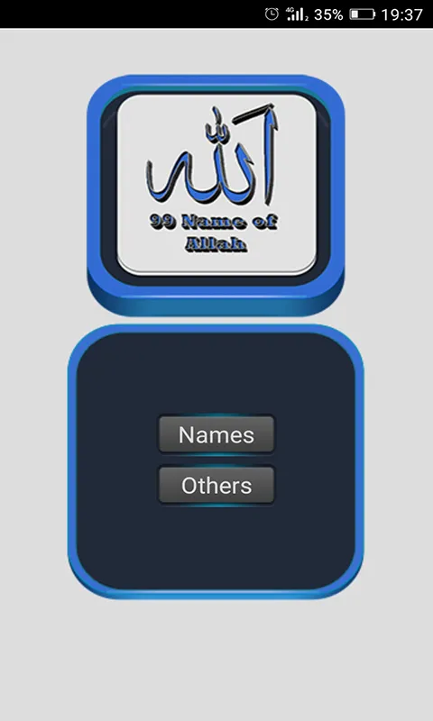 99 Name of Allah Asma-ul Husna | Indus Appstore | Screenshot