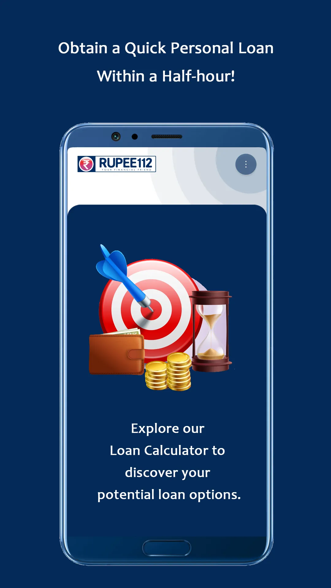 Rupee112 | Indus Appstore | Screenshot