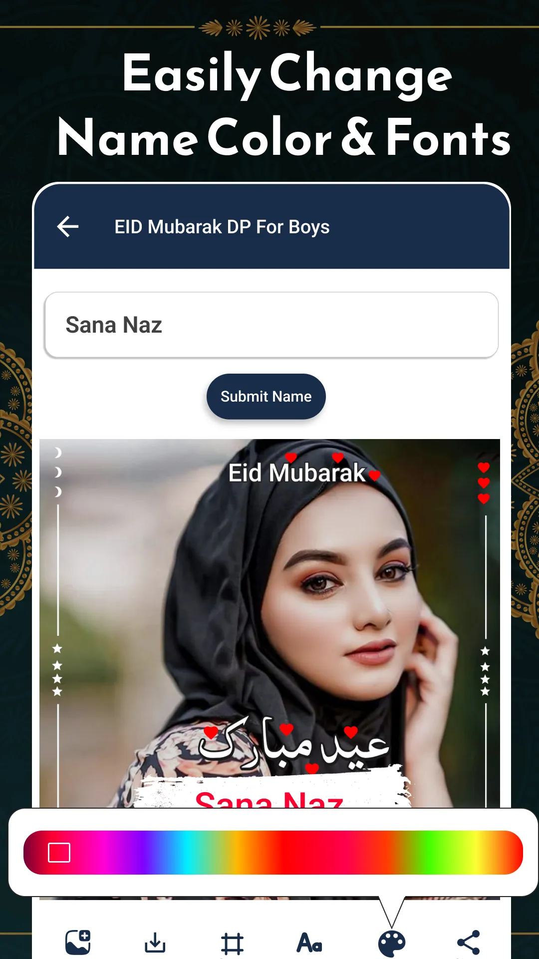 Eid Mubarak Name DP Maker | Indus Appstore | Screenshot