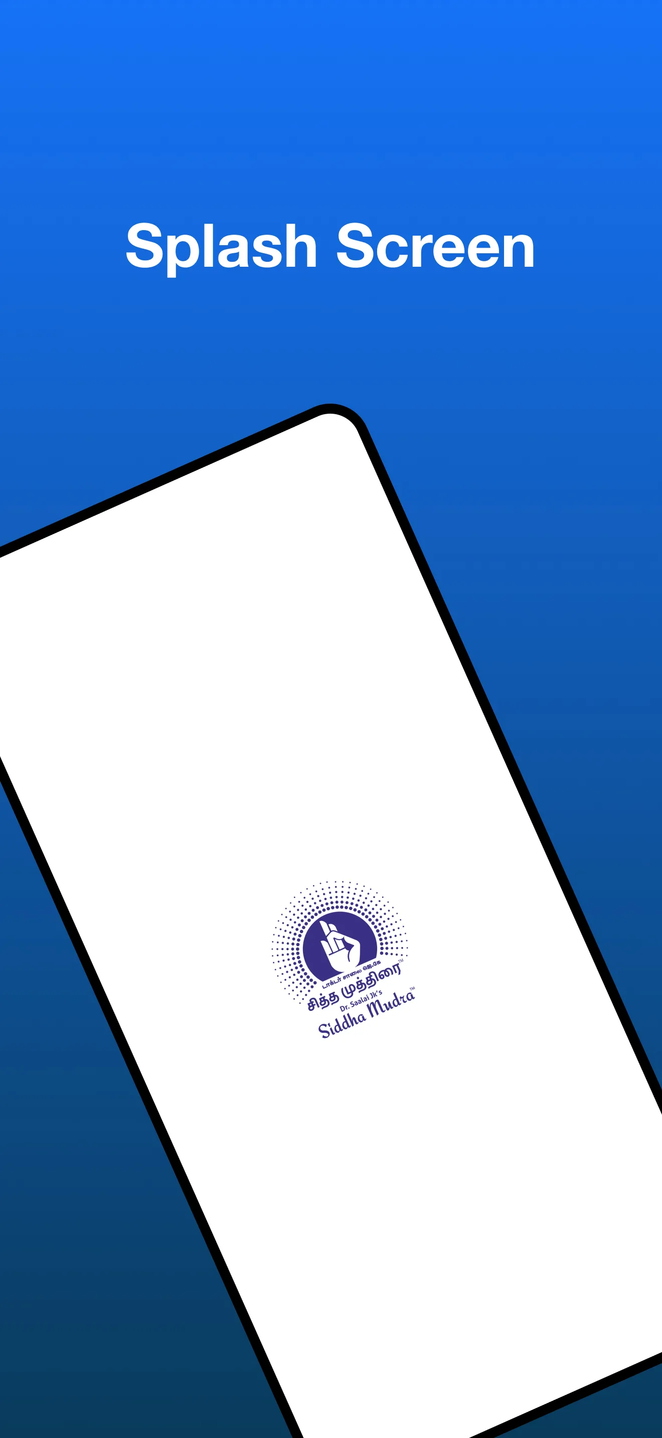 Siddha Mudra | Indus Appstore | Screenshot