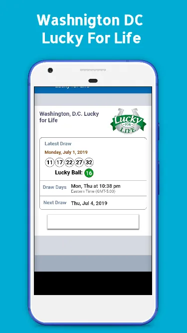 Washington DC Lottery Results | Indus Appstore | Screenshot