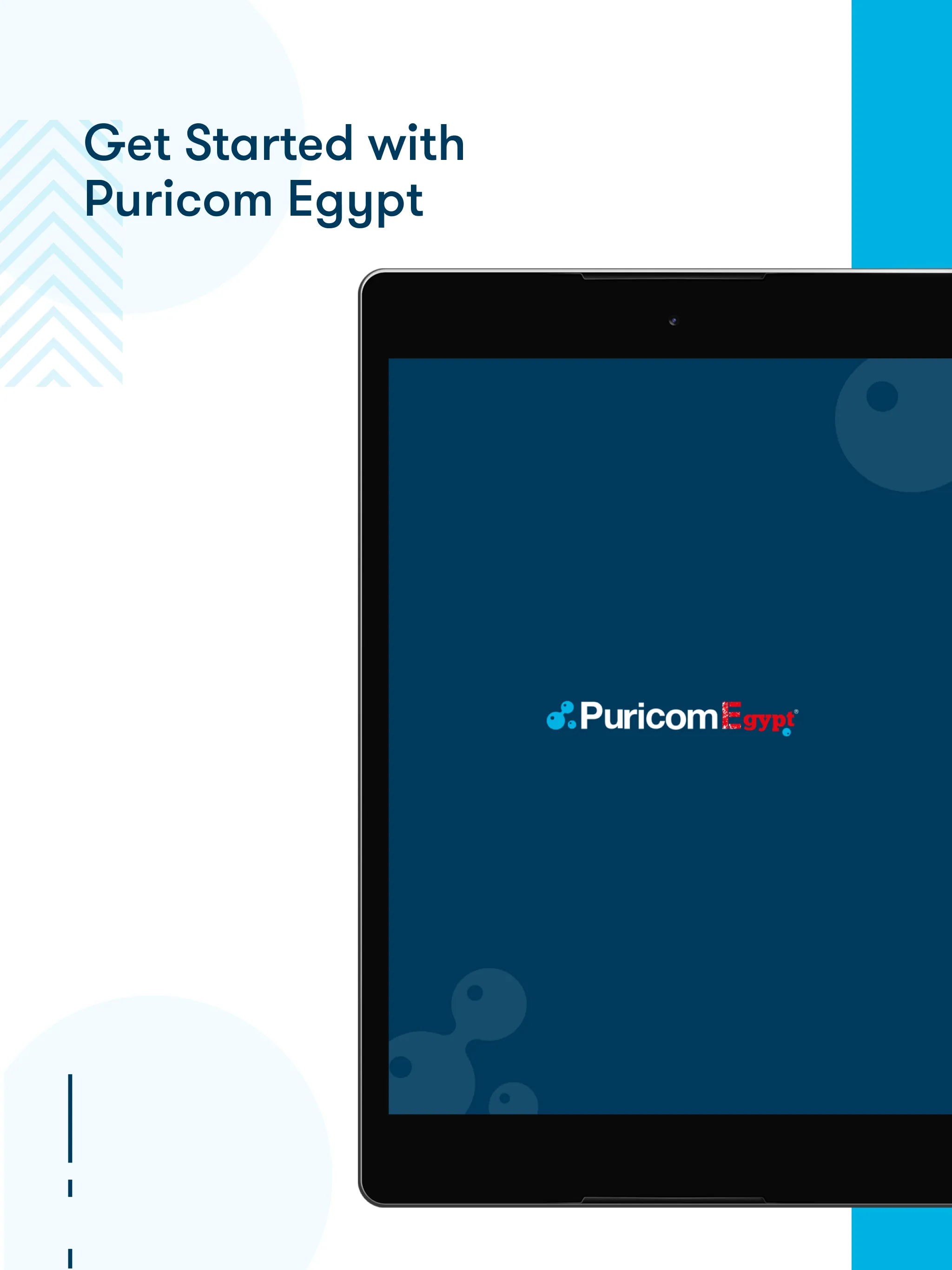 Puricom Egypt | Indus Appstore | Screenshot